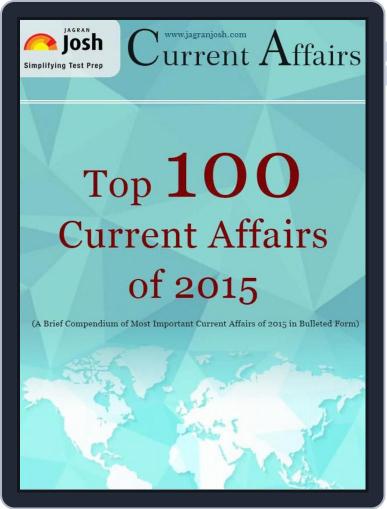 Top 100 Current Affairs Digital Back Issue Cover