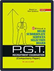 Delhi Subordinate Services Selection Board P.G.T. Pre. Exam. Magazine (Digital) Subscription