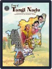 Icons of Tamil Nadu Magazine (Digital) Subscription
