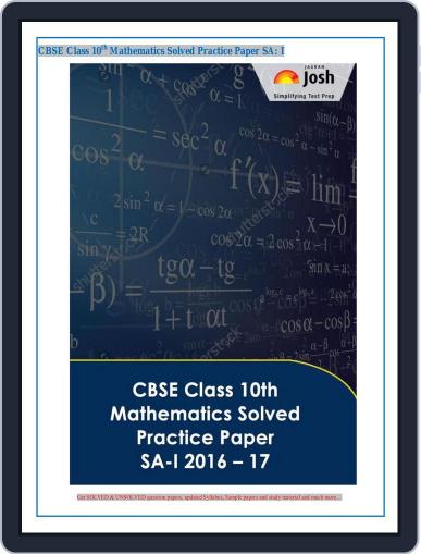 CBSE Class 10th Mathematics Solved Practice Paper Digital Back Issue Cover