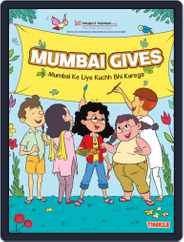 Mumbai Gives Magazine (Digital) Subscription