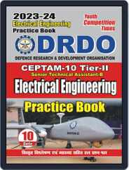2023-24 DRDO CEPTAM-10 - Electrical Engineering Magazine (Digital) Subscription