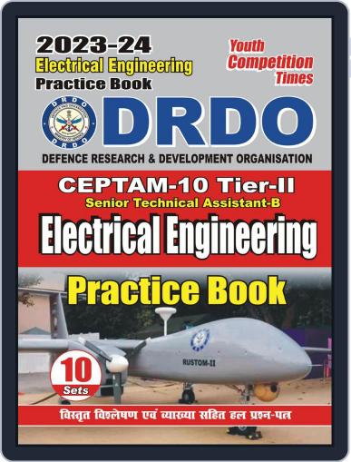 2023-24 DRDO CEPTAM-10 - Electrical Engineering Digital Back Issue Cover
