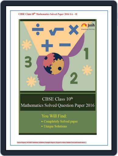 CBSE Class 10th Solved Question Papers Science Digital Back Issue Cover
