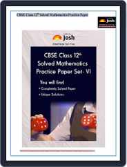 CBSE Class 12th Mathematics Practice Paper Magazine (Digital) Subscription