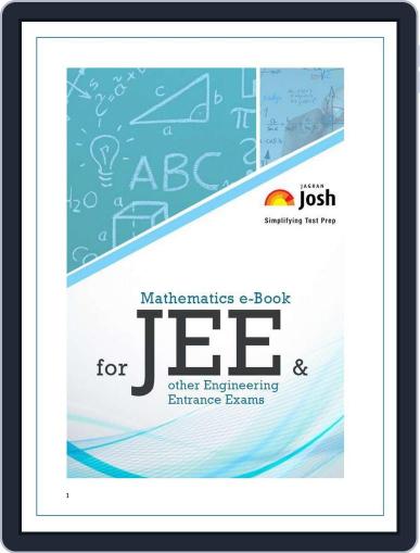 Mathematics e-Book for JEE & other Engineering Digital Back Issue Cover