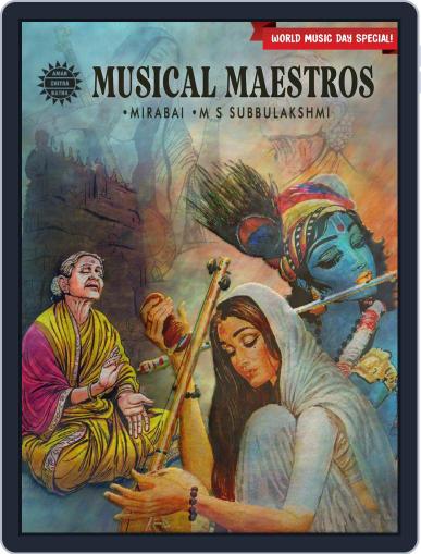 Musical Maestros Digital Back Issue Cover