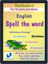 English-Spell the Word-Workbook-4 Magazine (Digital) Subscription