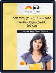 SSC CGL (Tier-I) Exam 2016: Practice Paper Magazine (Digital) Subscription