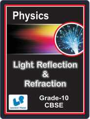 10-CBSE-Light Reflection & Refraction Magazine (Digital) Subscription