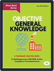 Objective General Knowledge Magazine (Digital) Subscription