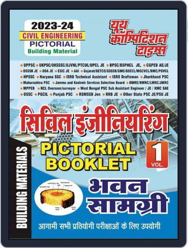 2023-24 Pictorial Booklet Vol.1 Civil Engineering Digital Back Issue Cover