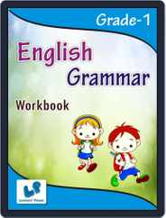 Grade-1-English Grammar-Worksheet Magazine (Digital) Subscription