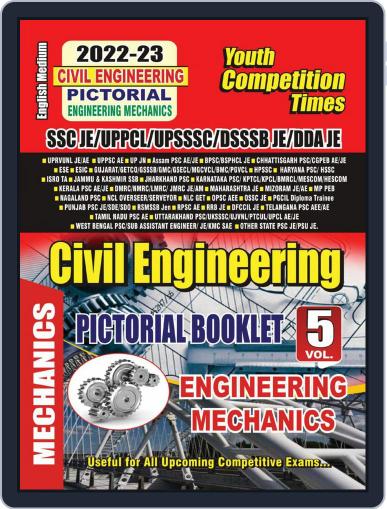 2022-23 JE RRB/SSC/UPPCL/UPSSSC/DSSB/DDA - Civil Engineering Engineering Mechanics Vol.5 Digital Back Issue Cover
