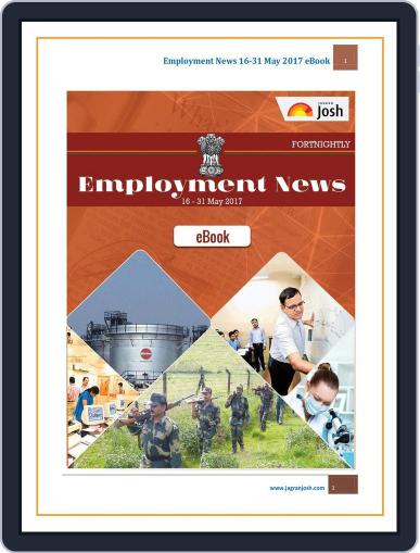 Employment News Digital Back Issue Cover
