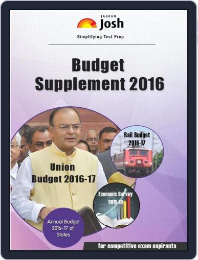 Budget Supplement 2016 eBook Digital Back Issue Cover