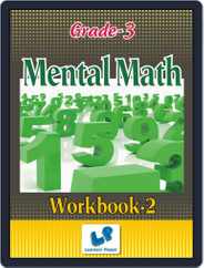 Grade-3-Mental-Maths-Workbooks Magazine (Digital) Subscription