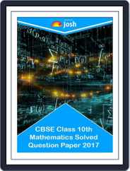 CBSE Class 10th Solved Science & Maths Papers Magazine (Digital) Subscription