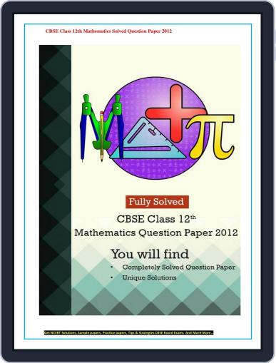 CBSE Class 12th Maths Solved Paper 2012-2017 Digital Back Issue Cover