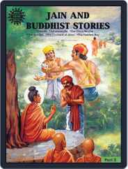 Jain and Buddhist Stories (Part 2) Magazine (Digital) Subscription