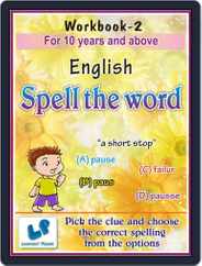 English-Spell the Word-Workbook-2 Magazine (Digital) Subscription