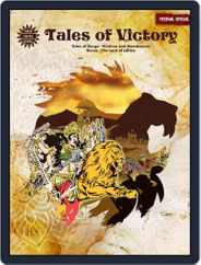 Tales of Victory Magazine (Digital) Subscription