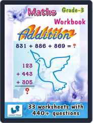 Grade-3-Maths-Workbook-1 Magazine (Digital) Subscription