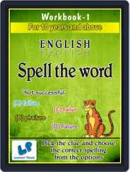 English-Spell the Word-Workbook-1 Magazine (Digital) Subscription