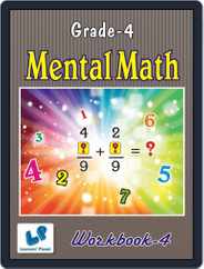 Grade-4-Mental Math-Workbook-4 Magazine (Digital) Subscription