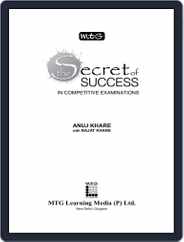 The Secret of Success in Competitive Exams Magazine (Digital) Subscription