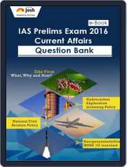 IAS Prelims 2016 Current Affairs Magazine (Digital) Subscription
