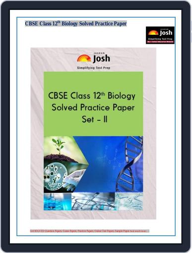 CBSE Class 12th Biology Practice Paper Digital Back Issue Cover