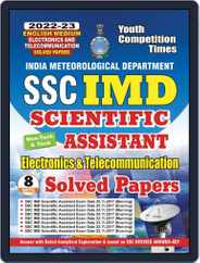 2022-23 SSC IMD Scientific Assistant - Electronics & Telecommunication Magazine (Digital) Subscription