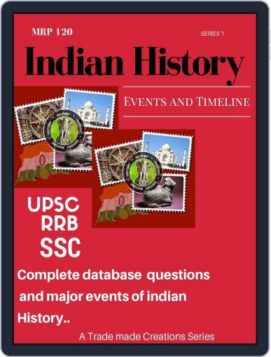 Indian History Events and Timeline Digital Back Issue Cover