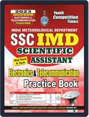 2023 SSC IMD Electronics & Telecommunication Magazine (Digital) Subscription