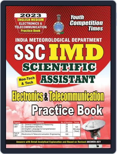 2023 SSC IMD Electronics & Telecommunication Digital Back Issue Cover
