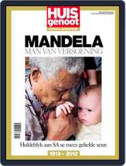 Huisgenoot- Nelson Mandela  – Man van Versoening Magazine (Digital) Subscription