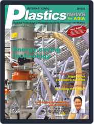 International Plastics News for Asia (Digital) Subscription