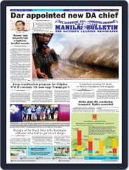 Manila Bulletin (Digital) Subscription