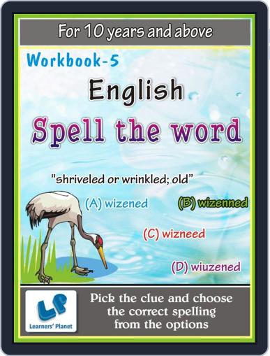 English-Spell the Word-Workbook-5 Digital Back Issue Cover