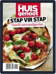 Huisgenoot Stap vir Stap Magazine (Digital) Subscription