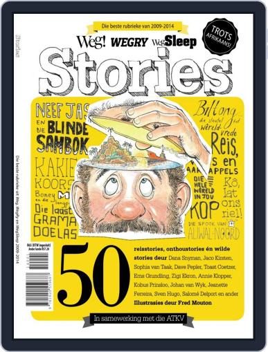 Stories – die room van Weg, WegRy and WegSleep Digital Back Issue Cover