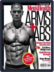 Men's Health Complete Guide to arms & abs Magazine (Digital) Subscription