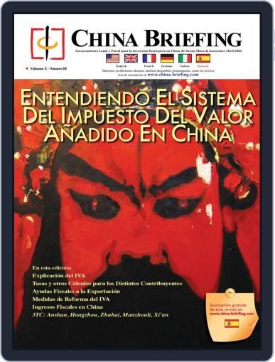 China Briefing- Spanish Digital Back Issue Cover