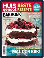 Huisgenoot Bakboek Magazine (Digital) Subscription