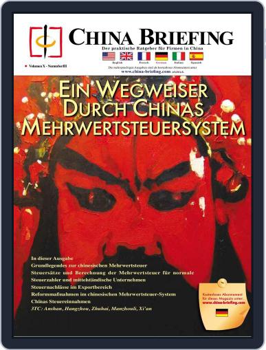 China Briefing - German Digital Back Issue Cover