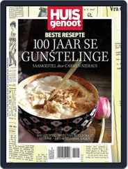 Huisgenoot Beste Resepte – 100 Jaar se gunsteling Magazine (Digital) Subscription