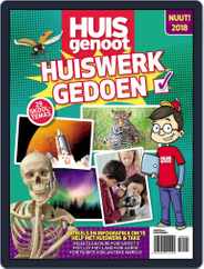 Huisgenoot: Huiswerk Gedoen Magazine (Digital) Subscription