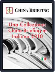 China Briefing - Italian Magazine (Digital) Subscription