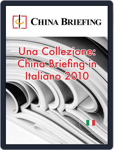 China Briefing - Italian Digital Back Issue Cover